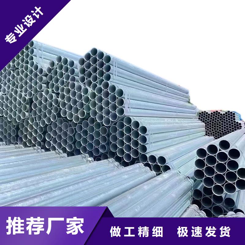 镀锌焊管哪里便宜