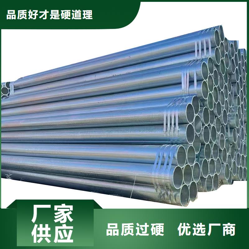 Q355方管厂家