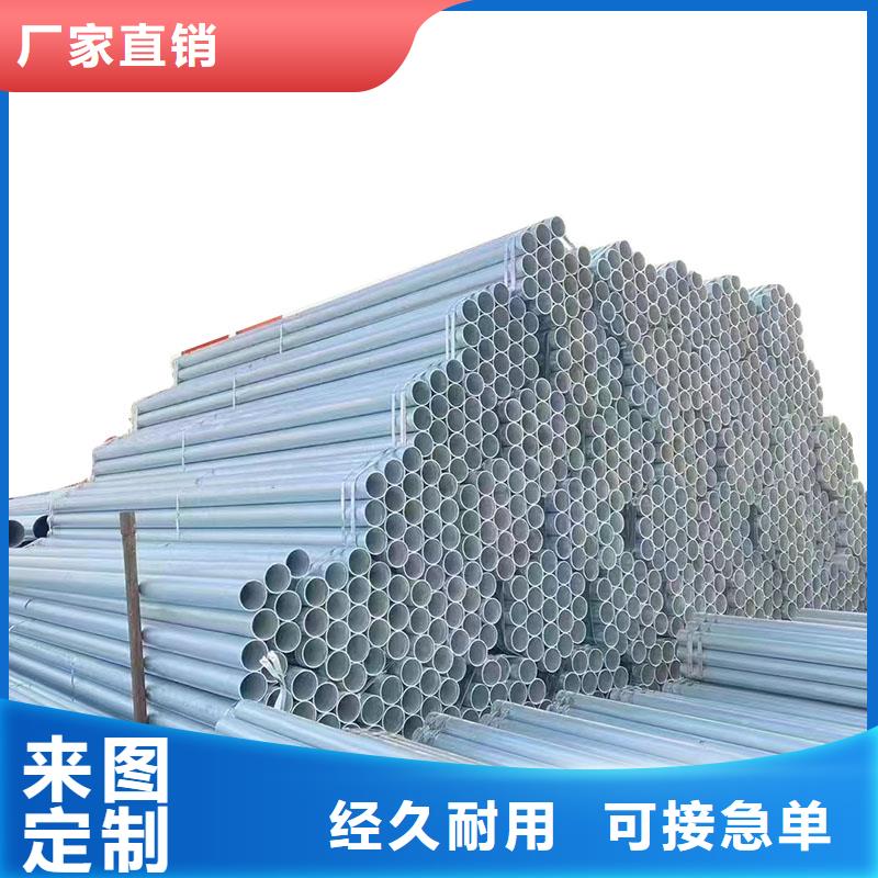 镀锌螺旋管规格齐全