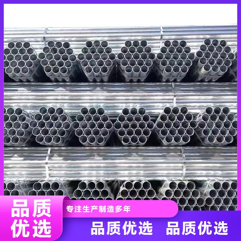 镀锌螺旋管生产厂家