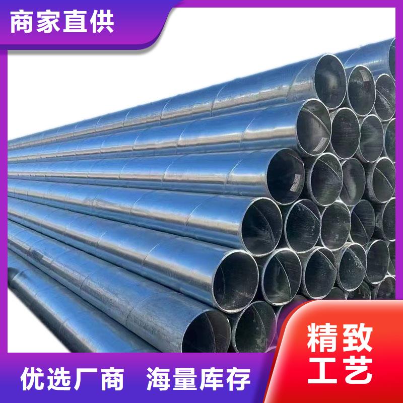 君诚热镀锌管多少钱一支