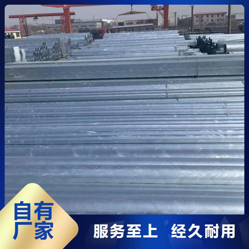 Q355方管生产厂家