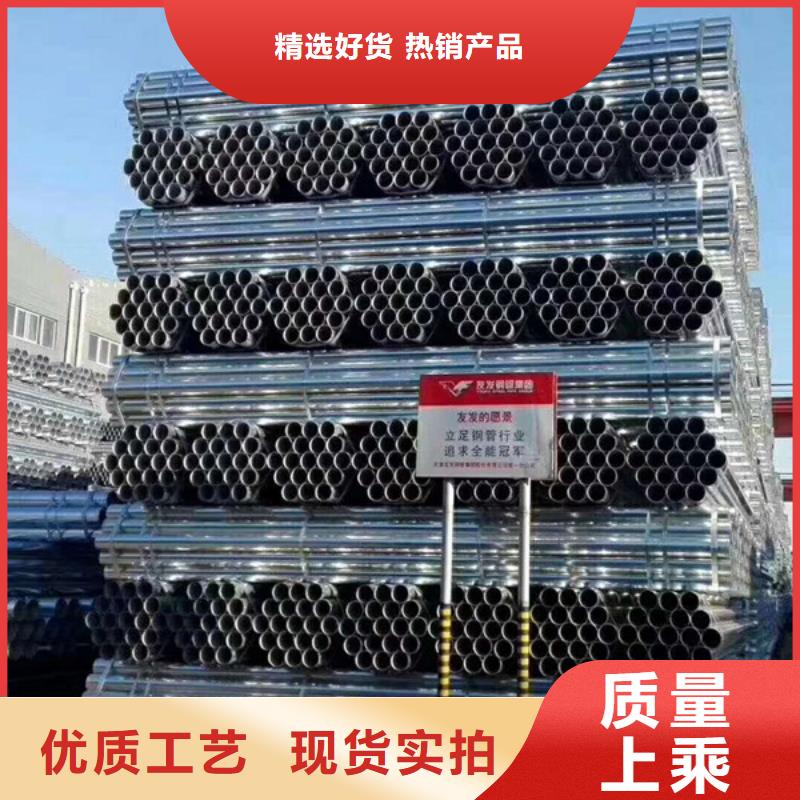 Q355方管生产厂家