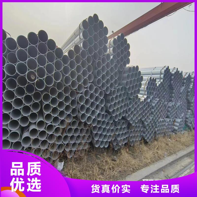 衬塑钢管多少钱一吨