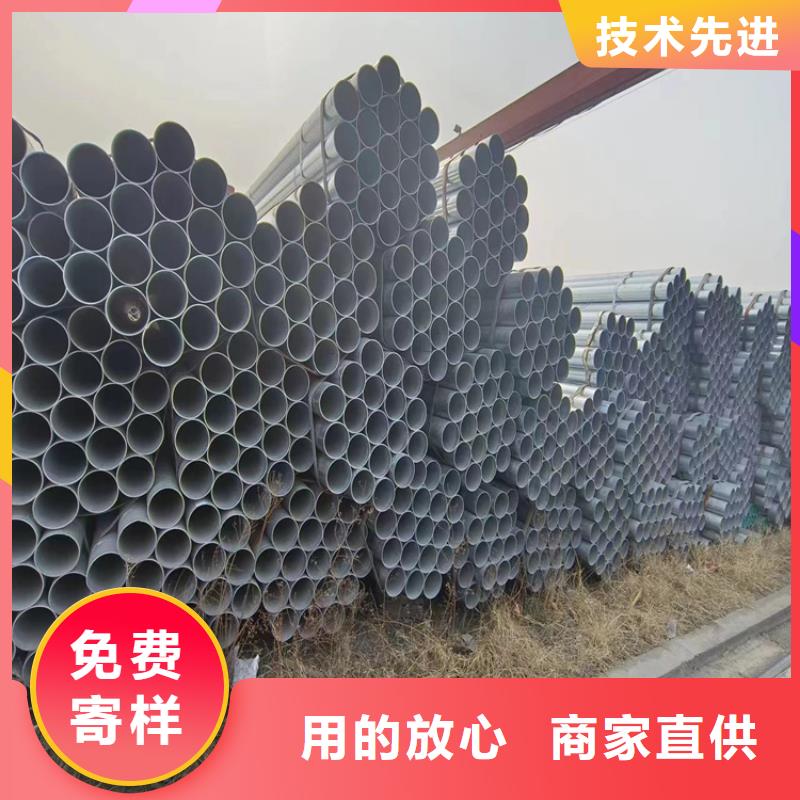 华岐衬塑钢管批发