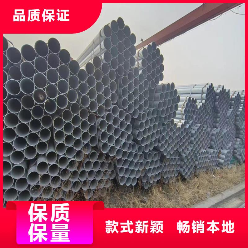 友发衬塑管厂家直销
