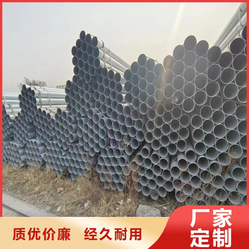 正大热镀锌管厂家价格
