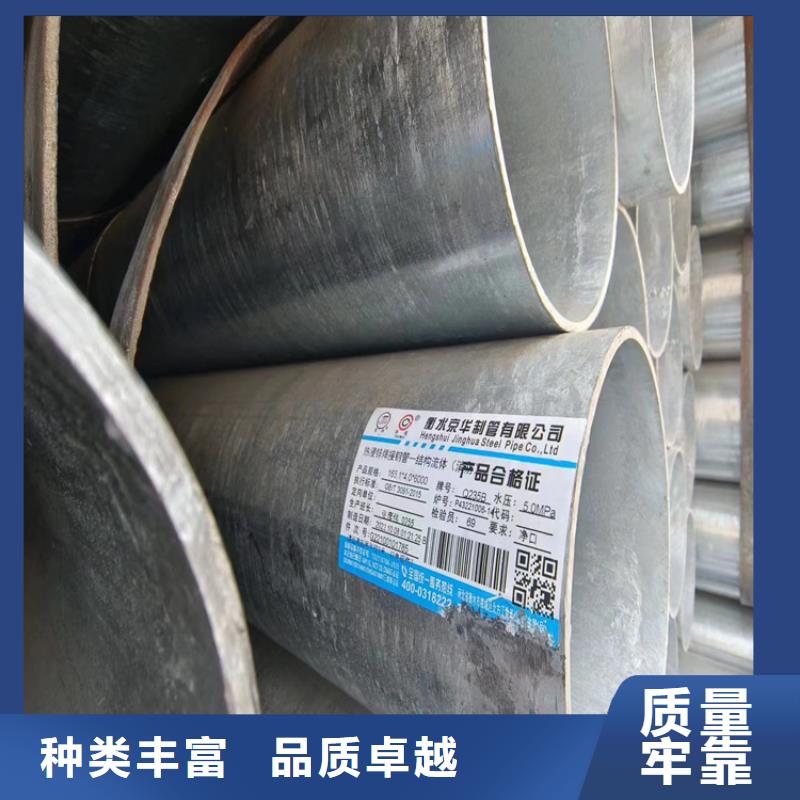 镀锌螺旋管按需定制