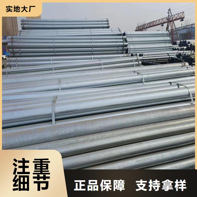 正大钢塑复合管厂家价格