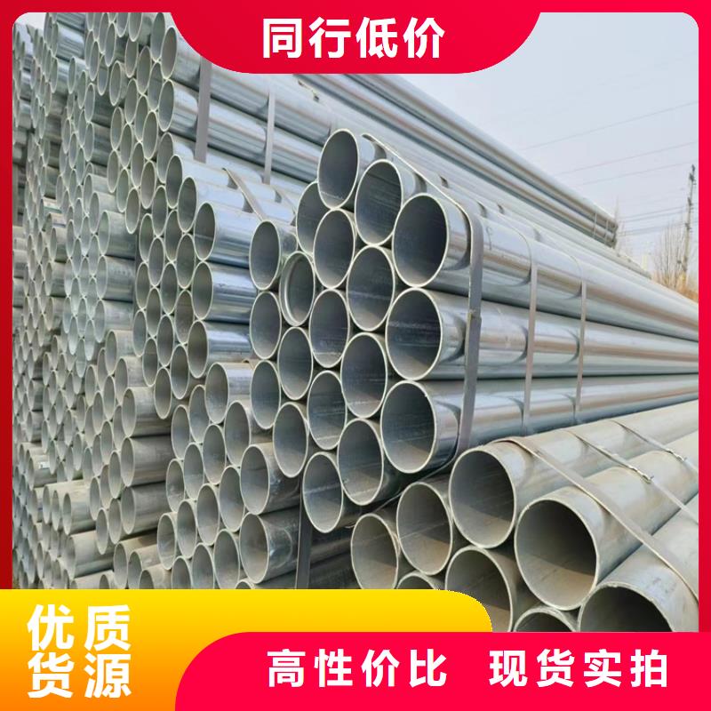 友发衬塑管多少钱一米