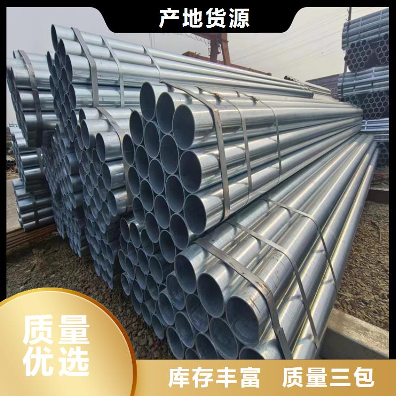 幕墙方管规格齐全