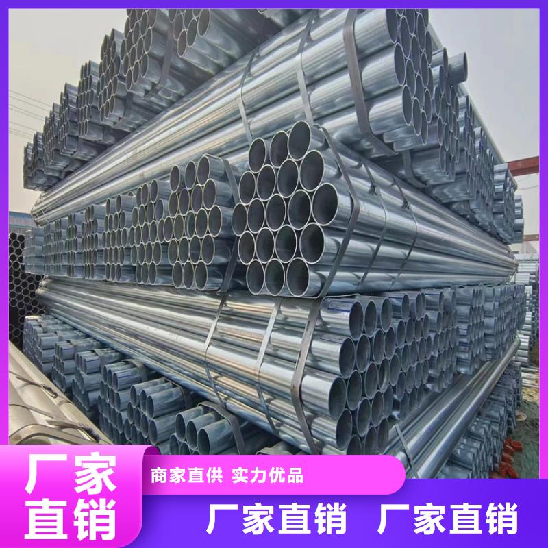 钢塑复合管多少钱一支