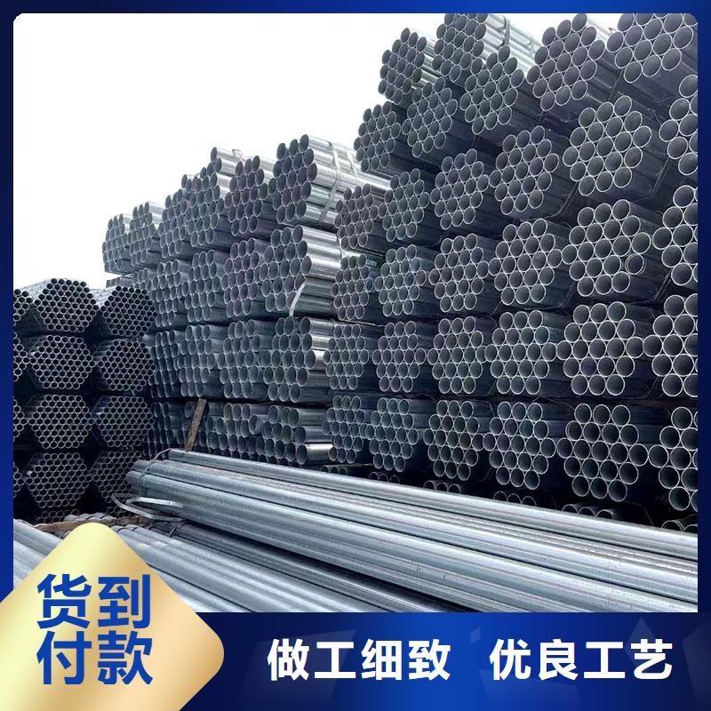 友发镀锌无缝管多少钱一米