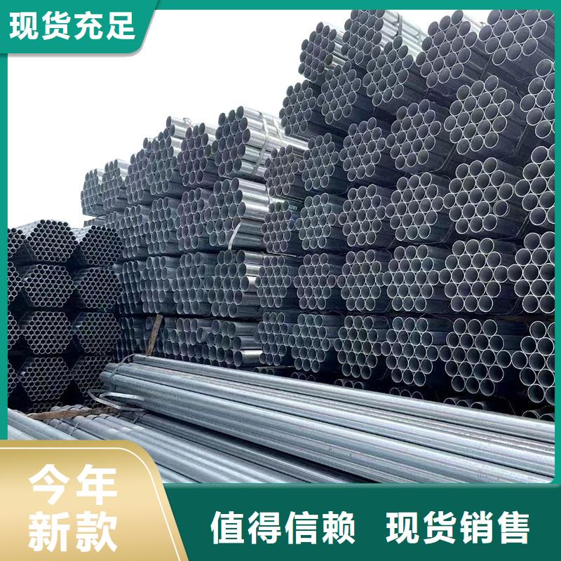 Q235B镀锌方管多少钱一米