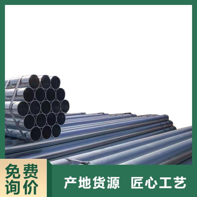 友发衬塑管厂家直销
