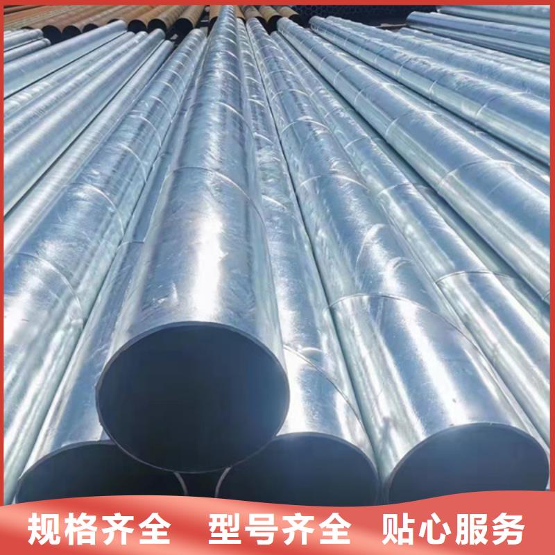 热镀锌方矩管全国发货