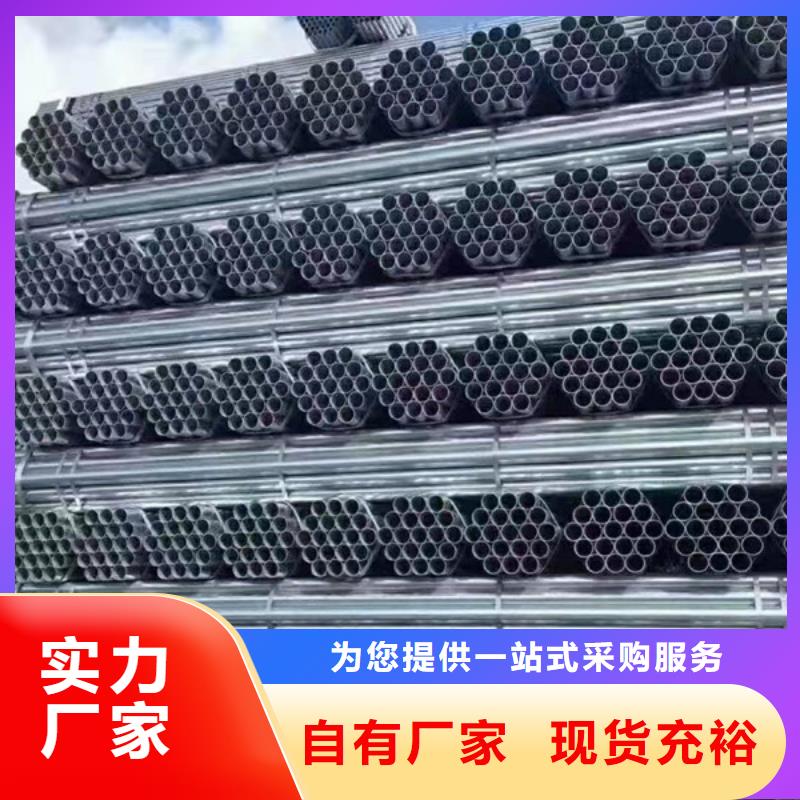 正大镀锌焊管多少钱一支
