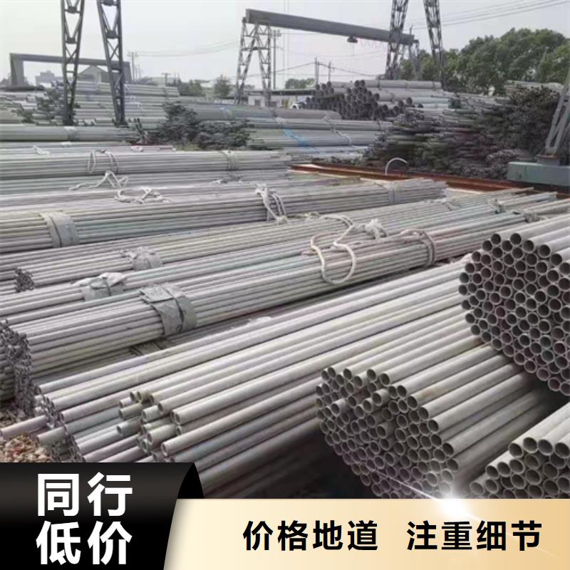 不锈钢焊管不锈钢管精品优选