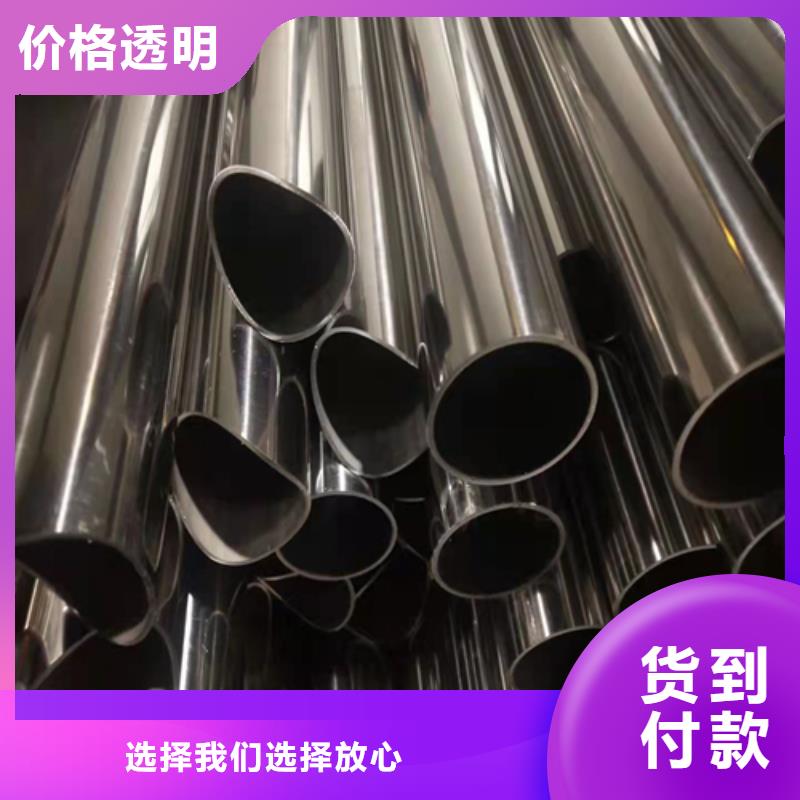 不锈钢焊管316不锈钢槽钢适用场景