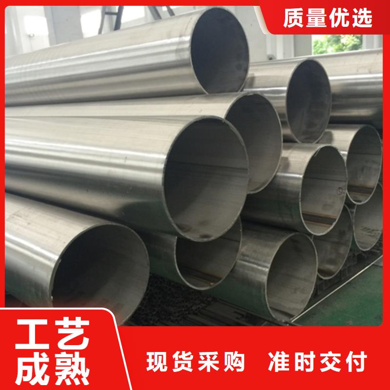 不锈钢焊管4K不锈钢镜面板精品选购