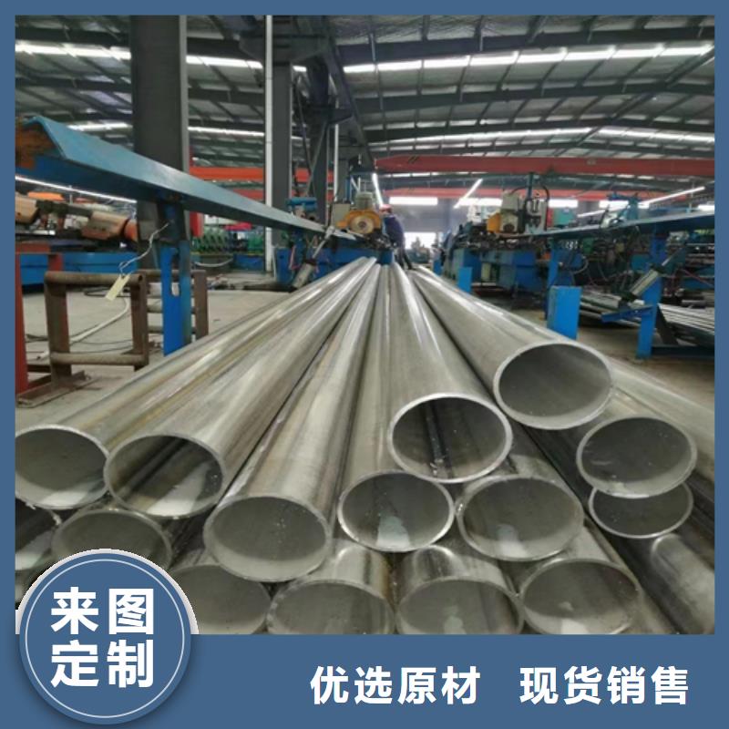 304不锈钢焊管设备生产厂家