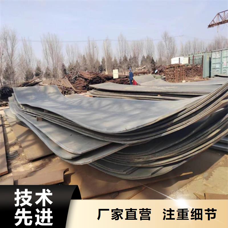 6+2不锈钢复合板-生产基地-可全国发货