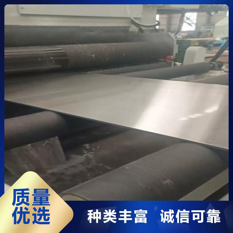 不锈钢+碳钢复合板生产厂家