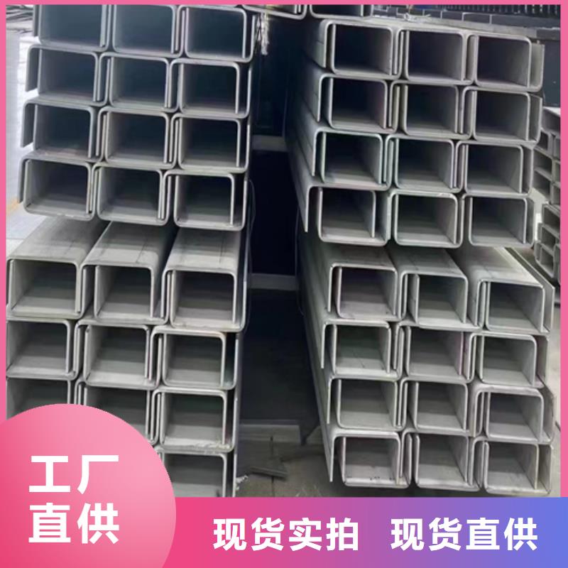 惠宁除渣机配件不锈钢型材-【304不锈钢复合板】产地直供ag53.com