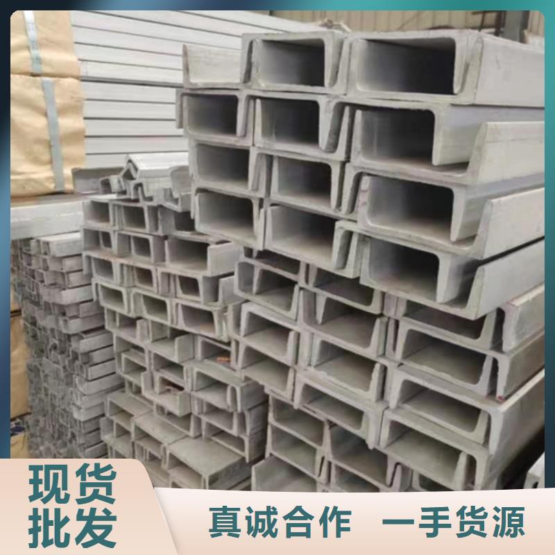 惠宁除渣机配件不锈钢型材-【304不锈钢复合板】产地直供ag53.com