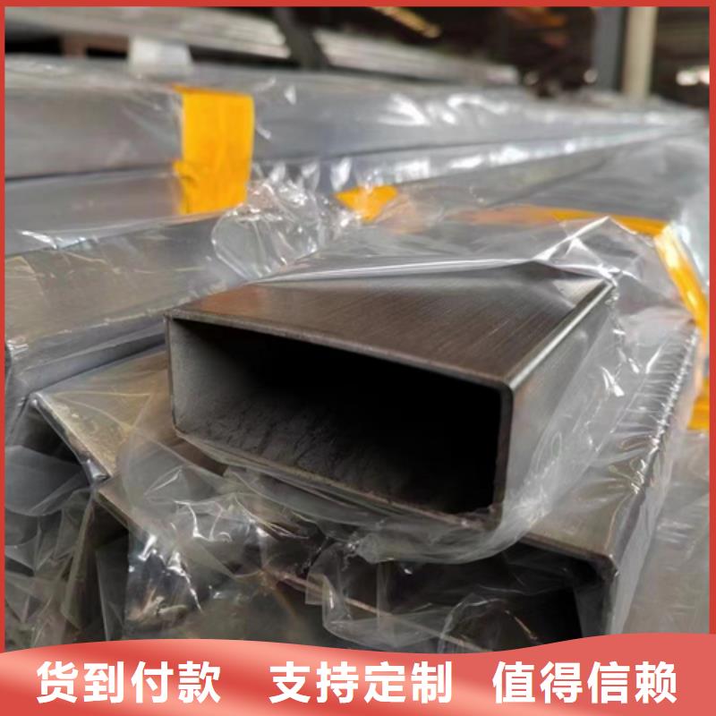 不锈钢方管不锈钢复合板产地货源