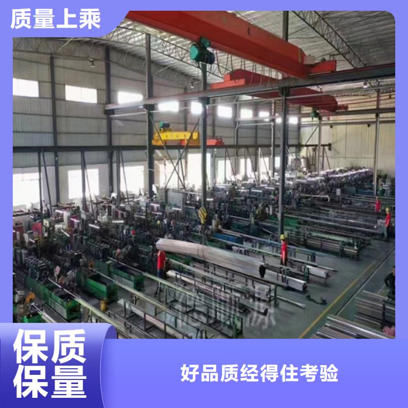 买201不锈钢装饰管必看-规格全