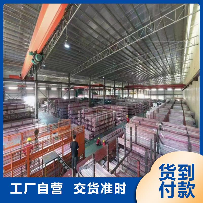 销售316L不锈钢装饰方管厂家