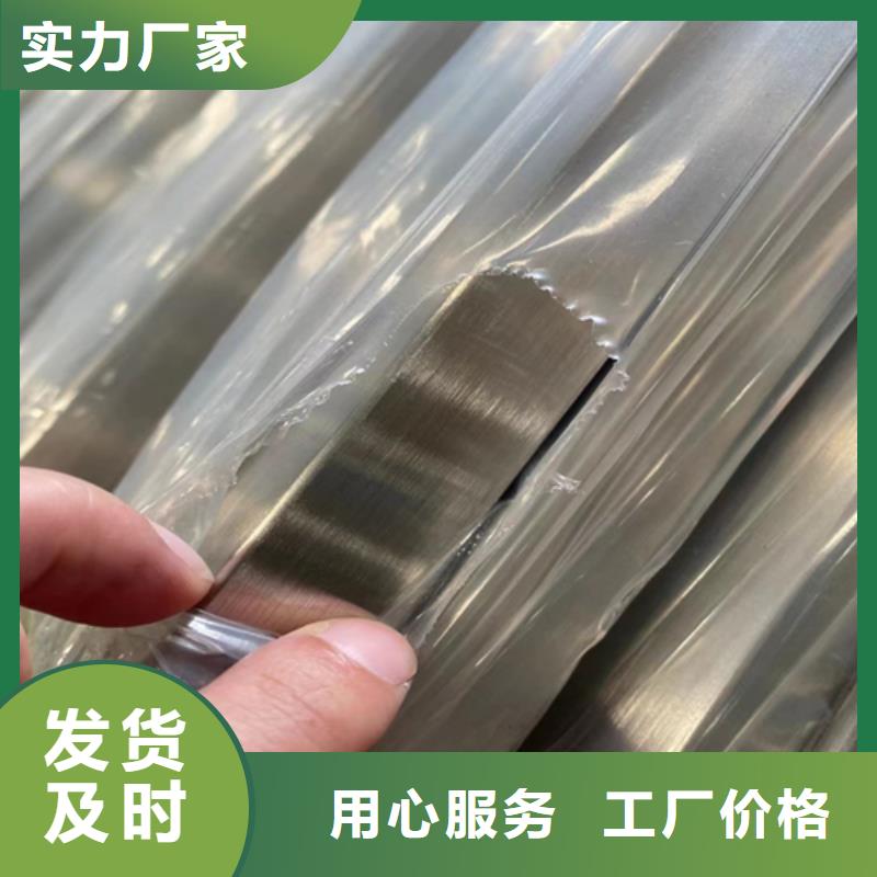 生产不锈钢装饰管_精选厂家