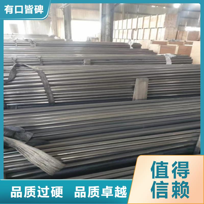 【不锈钢管201不锈钢焊管本地配送】