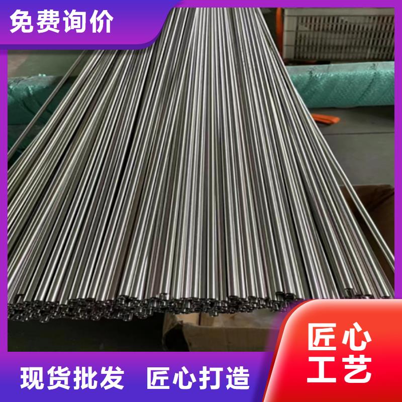 2507不锈钢管_厂家直销_价格优惠