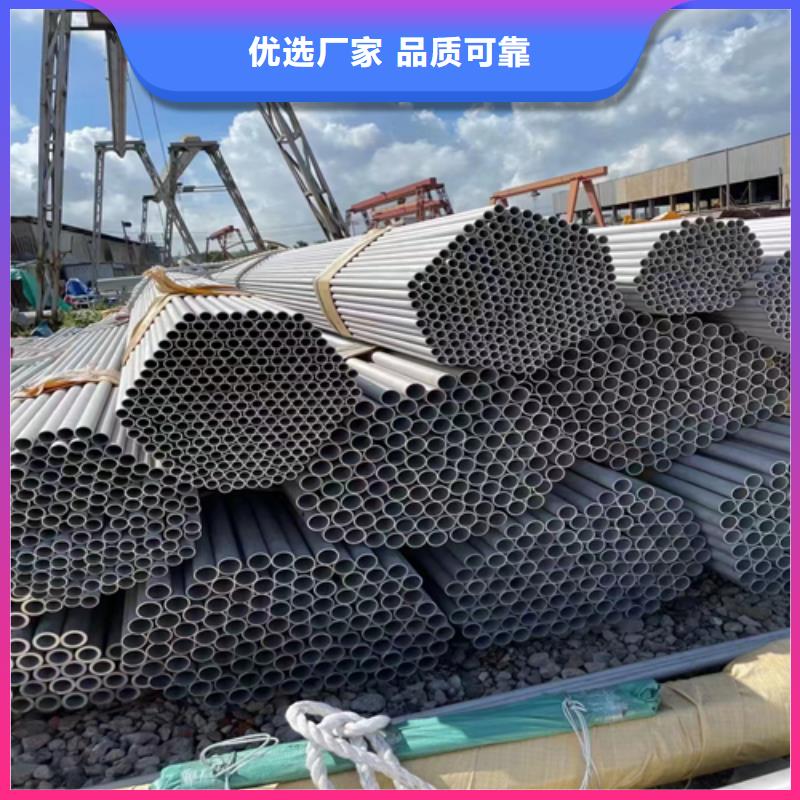 非标不锈钢管优质供应商