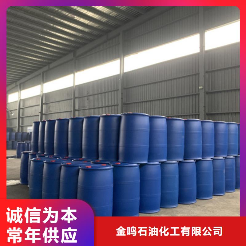 三氯化磷参数详情