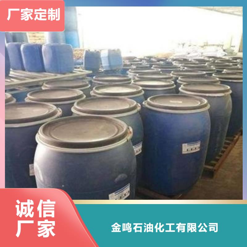 甲酸厂家现货直发