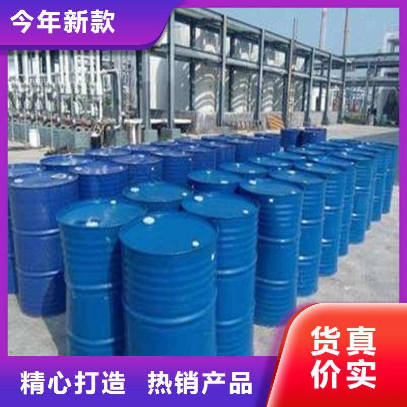 优质丁辛醇的公司