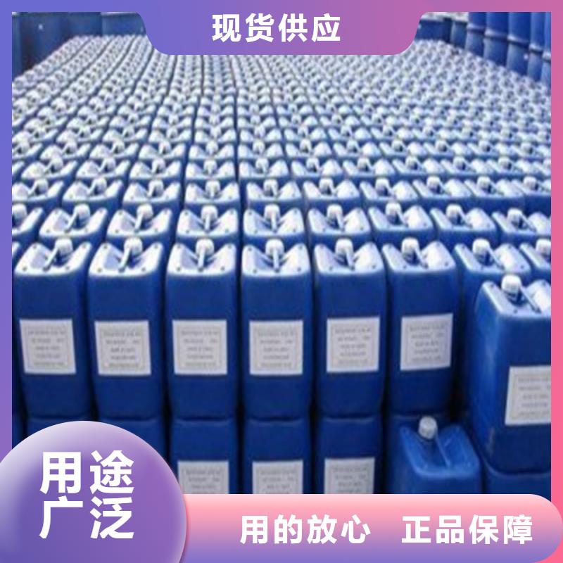 一四丁二醇-点击洽谈