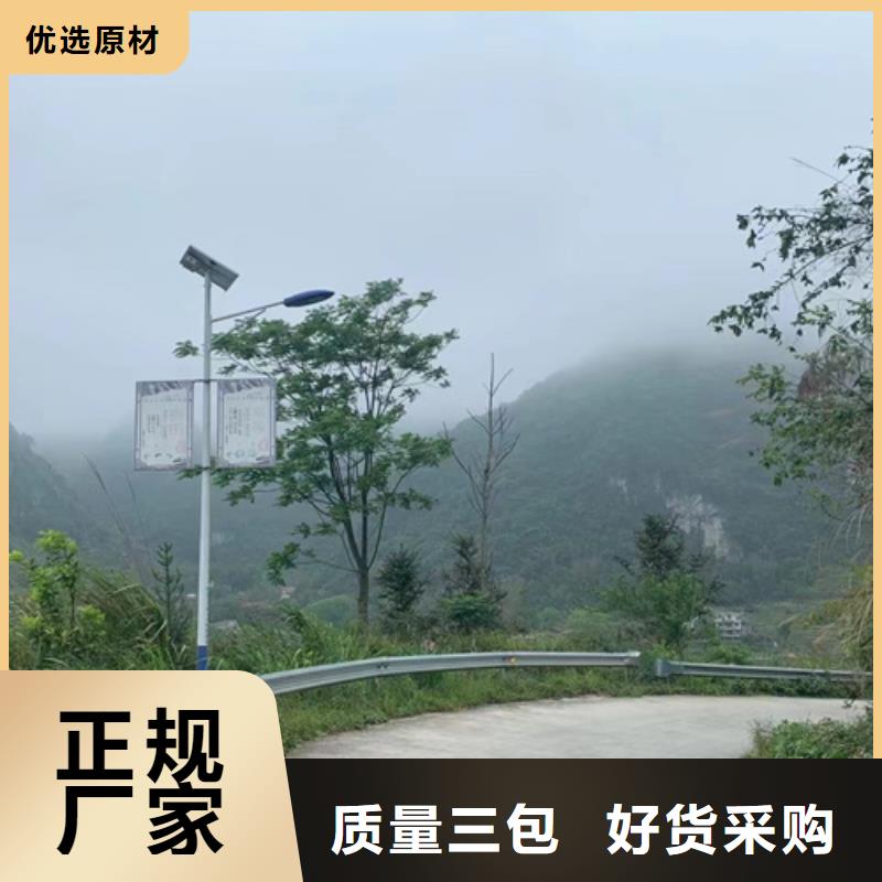 新闻：波形防护栏生产厂家