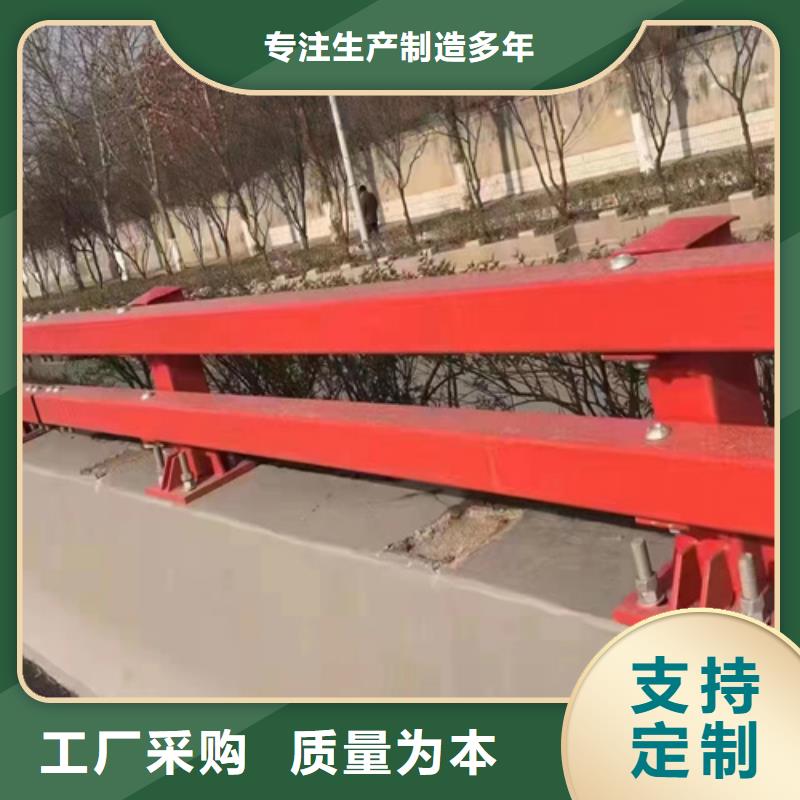 高速公路护栏现货充足