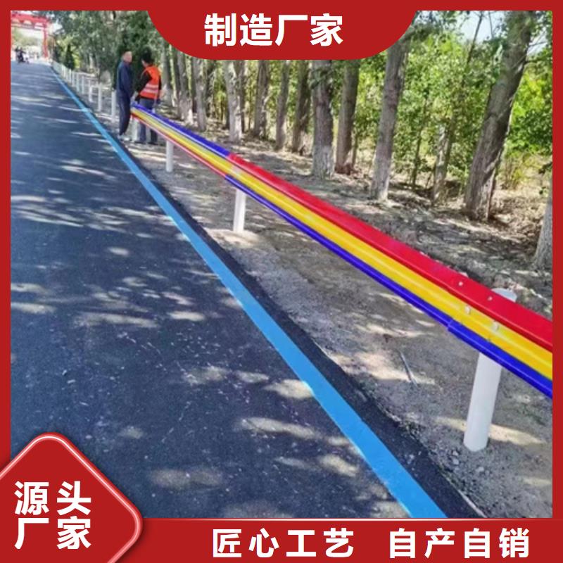 公路护栏板供应商公路护栏板厂家