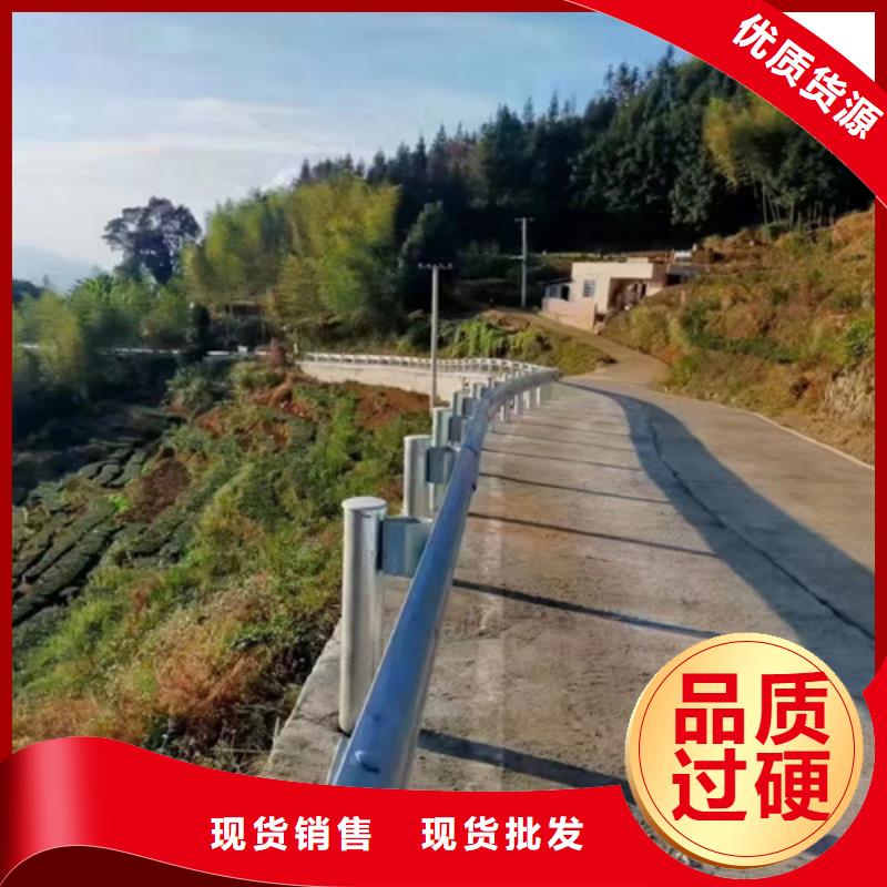 高速公路护栏板现货直销