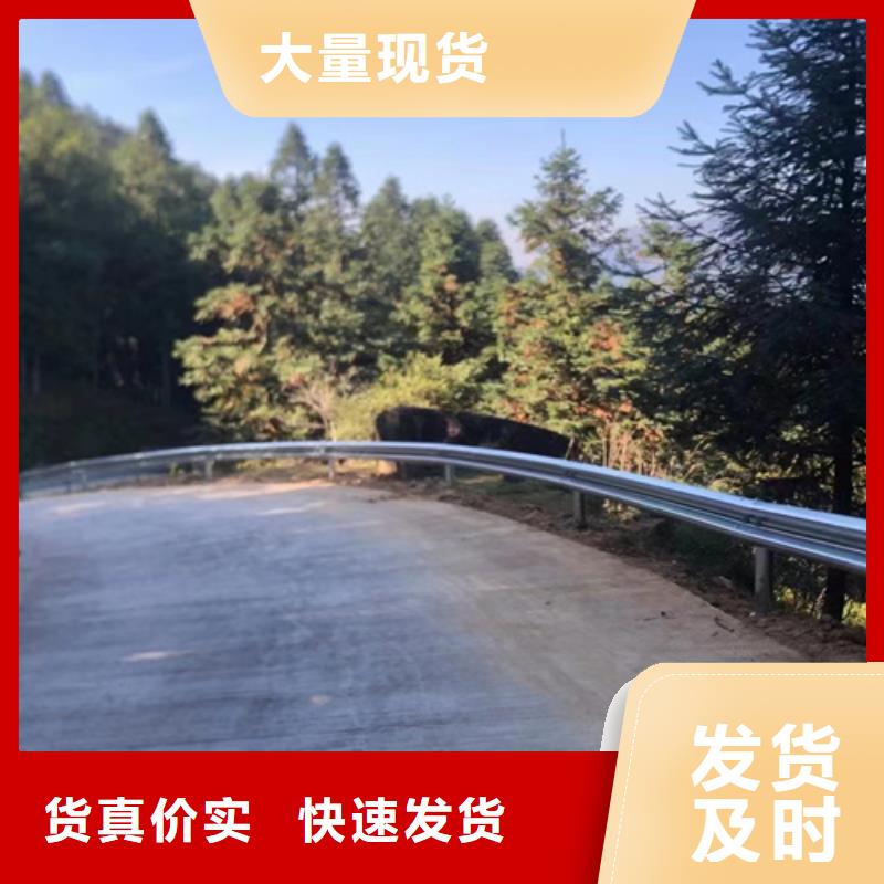 高速公路护栏大品牌值得信赖