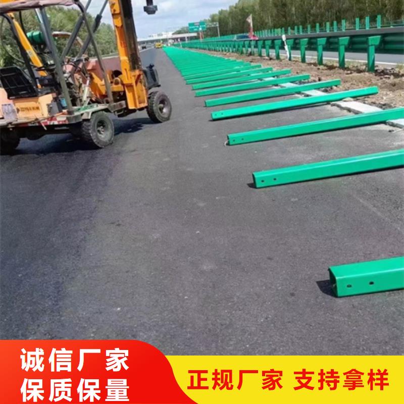 公路二波护栏厂家服务周到