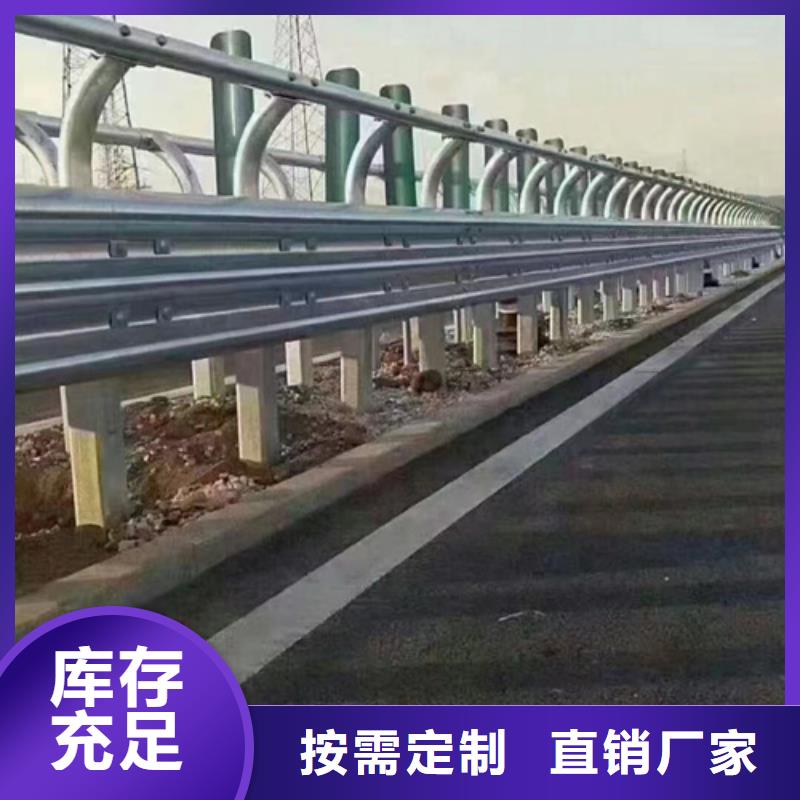 价格实惠的乡村公路波形梁钢护栏生产厂家