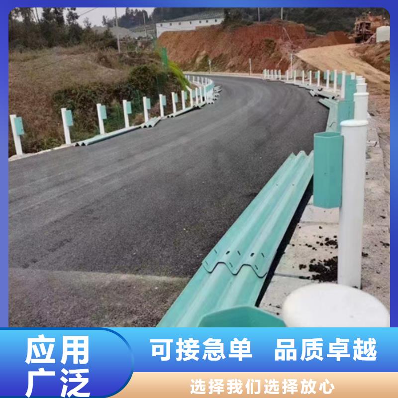 【图】高速公路护栏板生产厂家