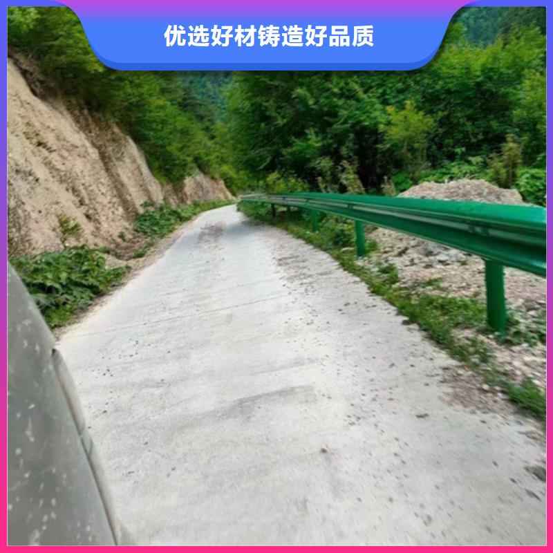 供应高速公路护栏板的基地