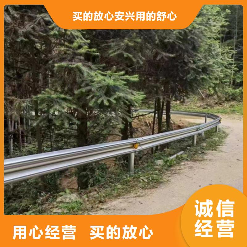 高速公路护栏货真价实